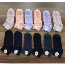 Leement Socks 12 Çift Bambu Ters Havlu Patik Kışlık