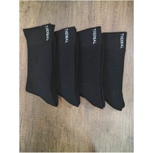 Leement Socks Erkek Termal Havlu Çorap 4 Çift Dikişsiz Kalın Çorap