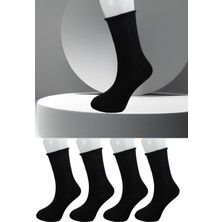 Leement Socks 4 Çift Lastiksiz Çorap Burun Dikişsiz Pamuklu Seri Beyaz