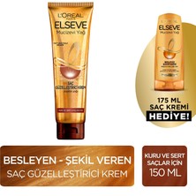 L'oréal Paris Elseve Mucizevi Yağ Saç Güzelleştirici Krem 150 ml - Kuru ve Sert Saçlar & 175 ml Mucizevi Yağ Saç Kremi