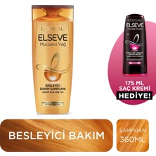 Elseve L'oréal Paris Elseve Mucizevi Yağ Besleyici Bakım Şampuanı 360 ml & 175 ml Komple Direnç Saç Kremi