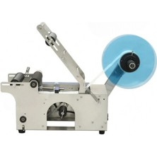 Bestpacker LGYF-2000BX Yarı Otomatik Yuvarlak Şişe Etiketleme Makinası