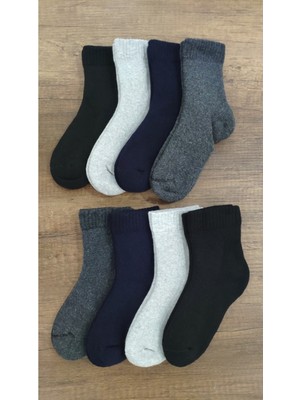 Leement Socks Çocuk 8 Çift Kalın Havlu Termal Çorap Burun Dikişsiz Seri