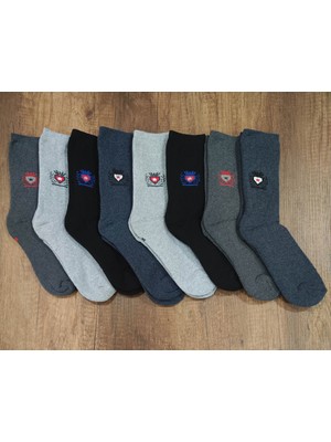 Leement Socks Çocuk Havlu Çorap 8 Çift Pamuklu