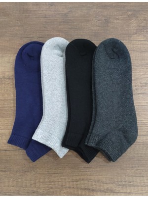 Leement Socks Dikişsiz Kalın Havlu Patik Çorap 4 Çift Pamuklu