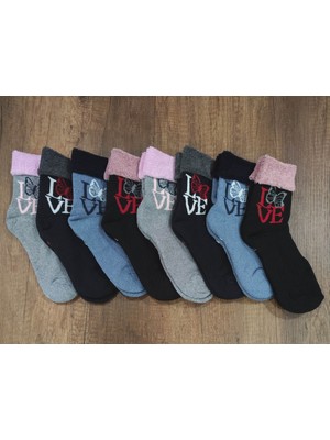 Leement Socks Çocuk Havlu Çorap 8 Çift Pamuklu