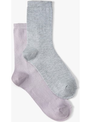 Koton 2'li Soket Çorap Seti Çok Renkli