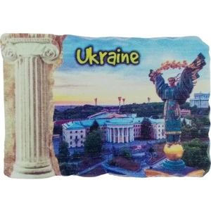 Dünyadan Hediyeler Ukrayna Temalı Sütun Magnet
