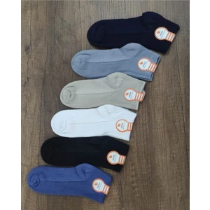 Leement Socks Çocuk 6 Çift Modal Yumuşak Dokulu Kısa Patik Çorap