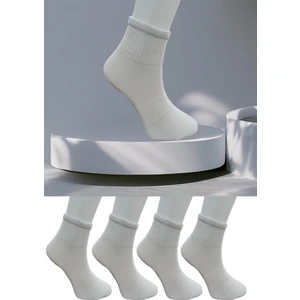 Leement Socks Dikişsiz 4 Çift Düz Orta Konç Spor Çorap