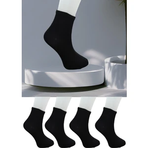Leement Socks Dikişsiz 4 Çift Düz Orta Konç Spor Çorap