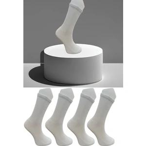 Leement Socks Dikişsiz 4 Çift Penye Taban Altı Havlu Spor Tenis Çorap