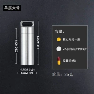 Ss Çelik Mini Taşınabilir Ilaç Kutusu Açık Hava Kamp Edc Mühürlü Bölme Çok Fonksiyonlu Hayatta Kalma Su Geçirmez Tank Küçük Tek Bölme (Iç Çap 0.9cm * Yükseklik 4cm) (Yurt Dışından)