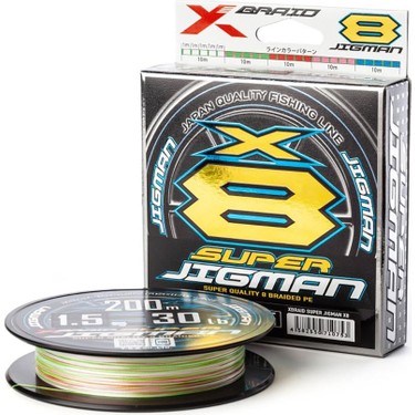 Ygk X-Braid Super Jigman 8x 300M Multicolor Ip Misina Fiyatı