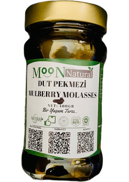 Moon Natural Dut Pekmezi / Mulberry Molasses