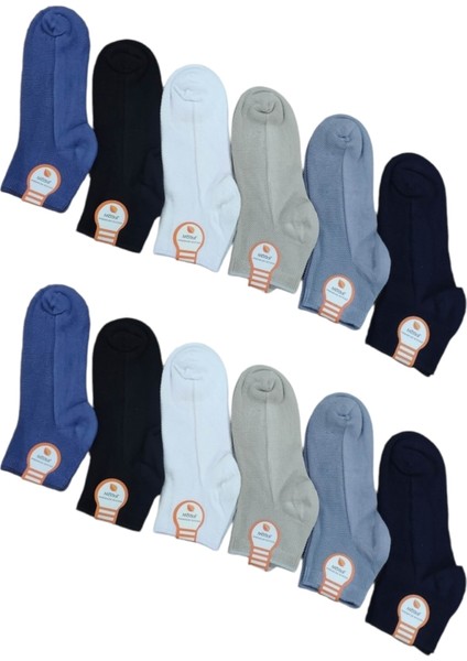 Çocuk 12 Çift Modal Yumuşak Dokulu Kısa Patik Çorap
