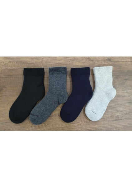 Leement Socks Çocuk 4 Çift Kalın Havlu Termal Çorap Burun Dikişsiz Seri