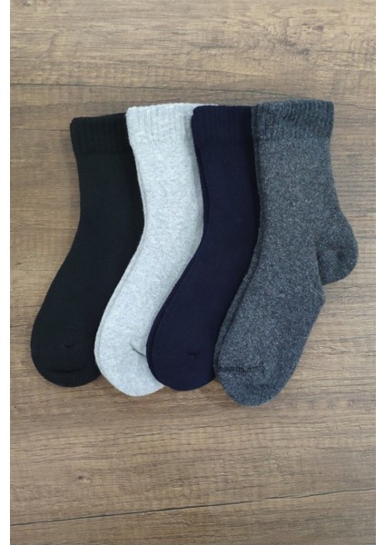 Çocuk 4 Çift Kalın Havlu Termal Çorap Burun Dikişsiz Seri