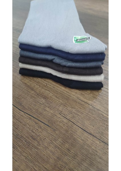 Leement Socks Erkek 6 Çift Dikişsiz Bambu Klasik Çorap