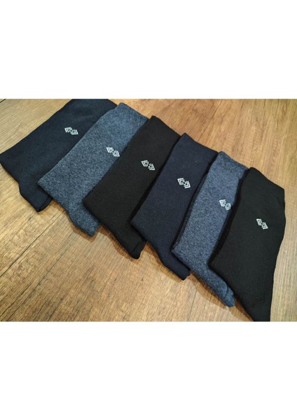 Erkek Likralı Pamuklu Desenli Orta Kalın Klasik Çorap 6 Çift fiyatları