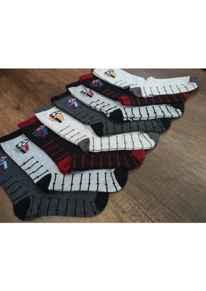Çocuk Pamuklu Kokulu Çorap 8 Çift Desenli fiyatları
