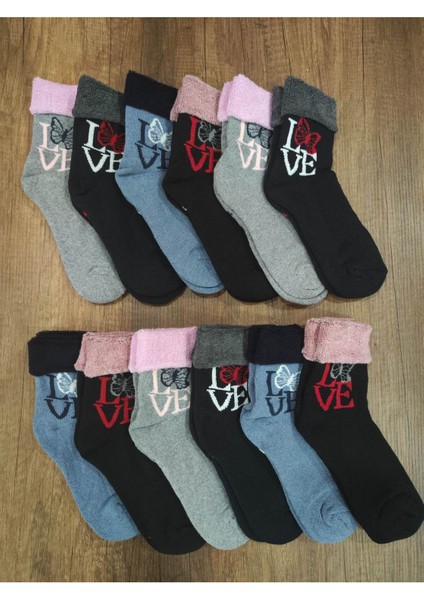 Çocuk Havlu Çorap 12 Çift Pamuklu