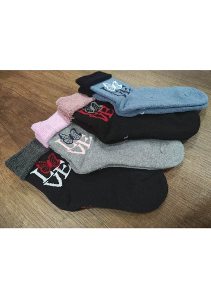 Çocuk Havlu Çorap 12 Çift Pamuklu fiyatları