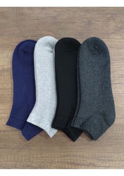 Leement Socks Dikişsiz Kalın Havlu Patik Çorap 4 Çift Pamuklu