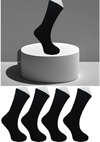 Dikişsiz 4 Çift Penye Taban Altı Havlu Spor Tenis Çorap