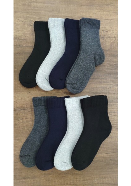 Çocuk 8 Çift Kalın Havlu Termal Çorap Burun Dikişsiz Seri