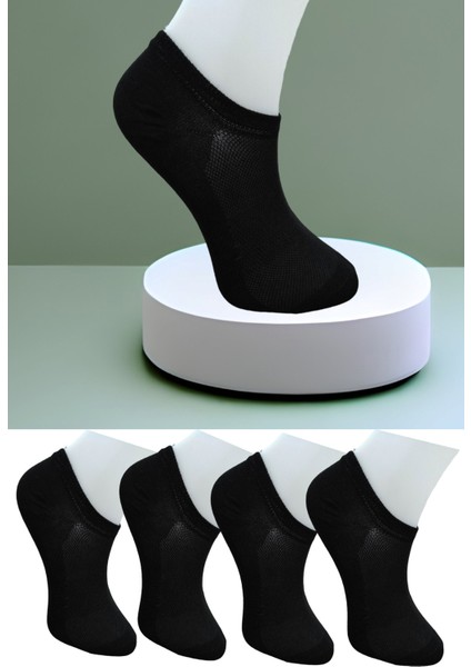 Dikişsiz 4 Çift Penye Spor Snekers Sıfır Boy Çorap