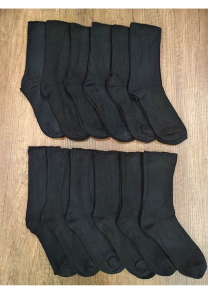 Çocuk Pamuklu Kokulu Çorap 12 Çift Rahat Lastikli