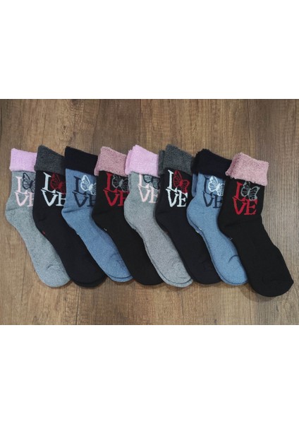 Çocuk Havlu Çorap 8 Çift Pamuklu