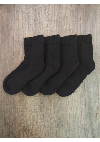 Çocuk Taban Altı Havlu Çorap 4 Çift Pamuklu Dikişsiz Burun fiyatları