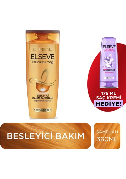 L'oréal Paris Elseve Mucizevi Yağ Besleyici Bakım Şampuanı 360 ml & 175 ml Hyaluron Saç Kremi