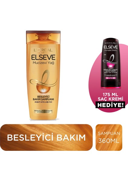 L'oréal Paris Elseve Mucizevi Yağ Besleyici Bakım Şampuanı 360 ml & 175 ml Komple Direnç Saç Kremi