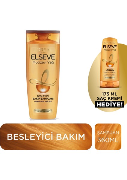 L'oréal Paris Elseve Mucizevi Yağ Besleyici Bakım Şampuanı 360 ml & 175 ml Mucizevi Yağ Saç Kremi