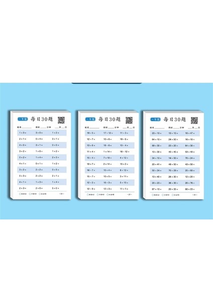 Birinci Sınıf Aritmetik Toplama ve Çıkarma Düşünme Sorularında Öğrenciler Için Matematik Sözlü Aritmetik Soru Kartları (Yurt Dışından)