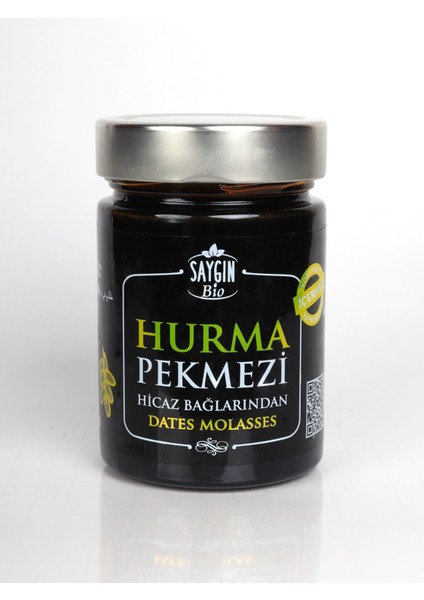 Doğal Hurma Pekmezi 400 gr