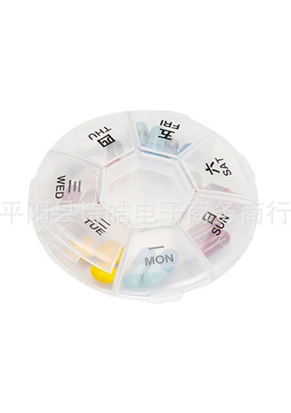 Taşınabilir Haftalık 7 Bölmeli Hap Kutusu, Taşınabilir Mini Yuvarlak Yedi Günlük Küçük Hap Kutusu, Bölünmüş Plastik Seyahat Saklama Kutusu, Buğday Mavisi Hap Kutusu 8.5*2.0 (Yurt Dışından)