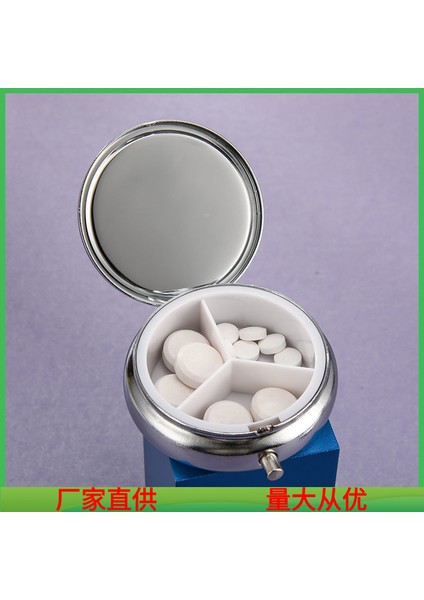 Neme Dayanıklı Ilk Yardım Saklama Şişesi, Metal Cepli, Iki ve Üç Bölmeli Küçük Saklama Kutusu. Metal Hap Kutusu-Tek Bölme + Üç Bölme [ikili Paket] (Yurt Dışından) modelleri