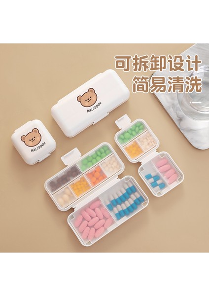 Masa Çift Katmanlı Bölmelere Ayrılmış Ayı Ilaç Kutusu, Taşınabilir Ilaç Saklama Kutusu, Kapsül Tablet Ambalajı Plastik Kutu, Küçük Boyut - Beyaz (Ayı Modeli), Özellik Yok (Yurt Dışından) fiyatları