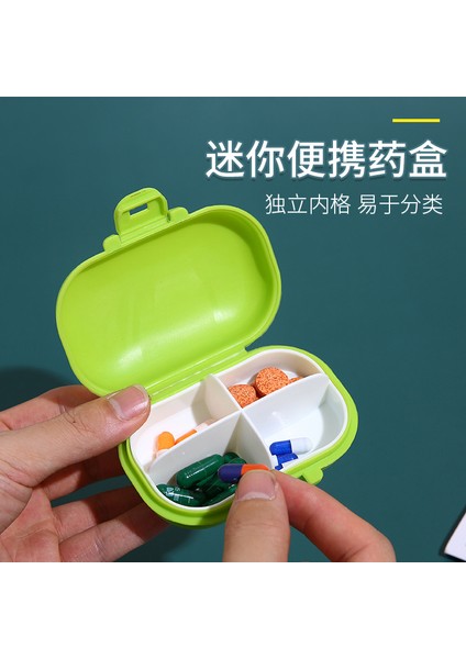 Hap Kutusu Kapsüller Haplar Tabletler Toz Geçirmez Ambalaj Saklama Kutusu Seyahat Mini Taşınabilir 4-Gate Küçük Hap Kutusu Kelimelerle Beyaz 9*6.5*3.5 cm (Yurt Dışından)