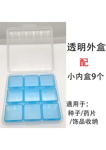Taşınabilir Yeniden Paketlenmiş Küçük Mini Hap Kutusu, Taşınabilir 9 Bölmeli Kare Şeffaf Plastik Kutu, Masaüstü Mücevher Saklama Kutusu Boş (Üç Bölme 60*60*20MM) (Yurt Dışından) indirimleri