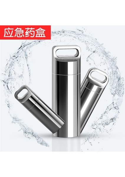 Çelik Mini Taşınabilir Ilaç Kutusu Açık Hava Kamp Edc Mühürlü Bölme Çok Fonksiyonlu Hayatta Kalma Su Geçirmez Tank Orta Tek Bölme (Iç Çap 1.2cm * Yükseklik 4.7cm) (Yurt Dışından)