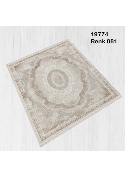 Rodin 19774 81 Premium Akrilik Salon Halısı