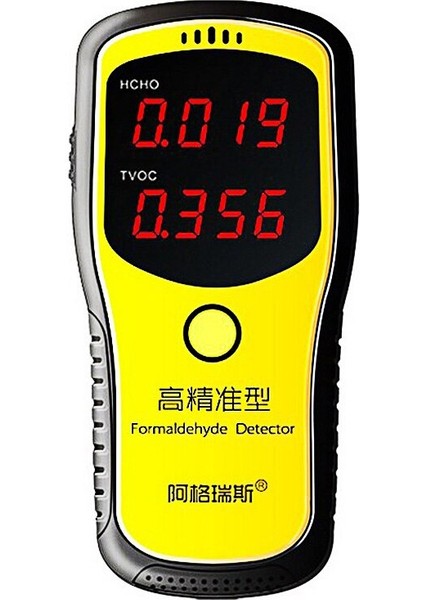 Taşınabilir Formaldehit Sensörü Profesyonel Dijital Hava Kalitesi Monitörü Gaz Analizörü Test Cihazı Ölçer LCD Hcho Tvoc (Yurt Dışından)