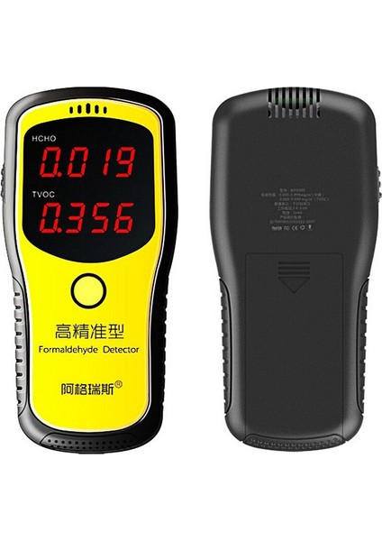 Taşınabilir Formaldehit Sensörü Profesyonel Dijital Hava Kalitesi Monitörü Gaz Analizörü Test Cihazı Ölçer LCD Hcho Tvoc (Yurt Dışından) modelleri