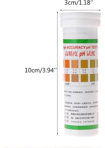 Yüksek Doğruluk Ph Test Kağıdı Tükürük Şeritleri Su Testi Gıda Maddeleri ve Sıvı ve Idrar ve Toprak Için Alkali Asit Göstergesi (Yurt Dışından)