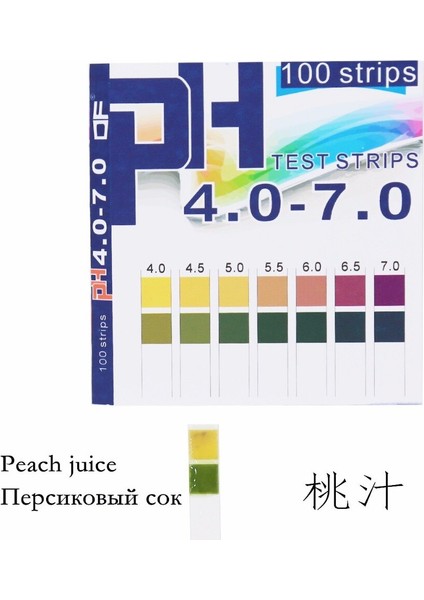 Ph Test Şeritleri 4.0-7.0, Yüzme Havuzları, Hidroponik, Akvaryum, Toprak, Idrar Için Su Kalitesini Test Eden Evrensel Şeritler (Yurt Dışından) indirimleri
